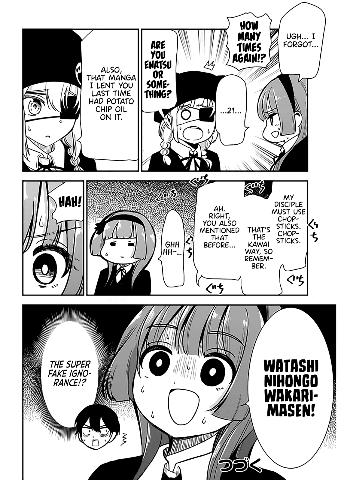 Nega-kun and Posi-chan Chapter 29 12